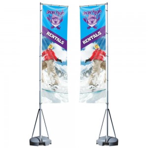 13 ft Mondo Flag