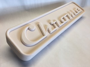 Milled Precision Signs