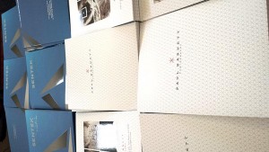 CUSTOM Silk and Suede Presentation Folders