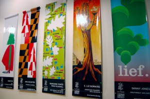 Vinyl Banner