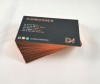 Uncoated Cards (32pt)